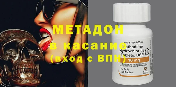 наркотики Алексин