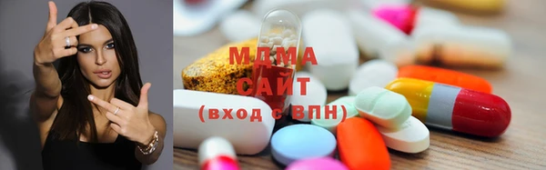 мдма Алексеевка