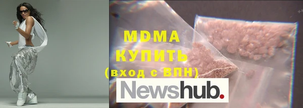 наркотики Алексин