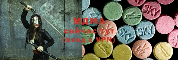 apvp Алзамай