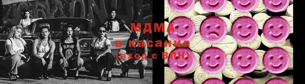 apvp Алзамай