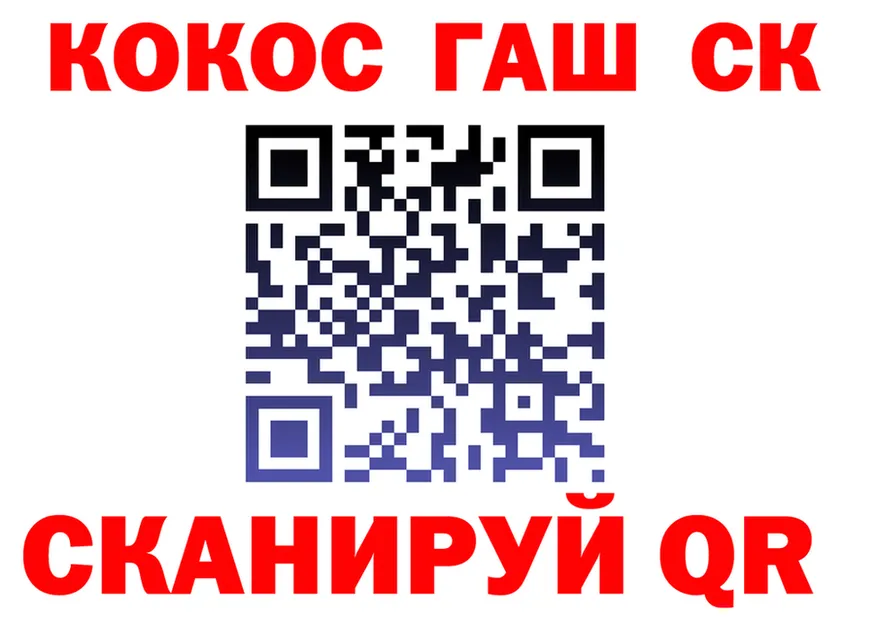 Cocaine VHQ сайт shop kraken Игарка