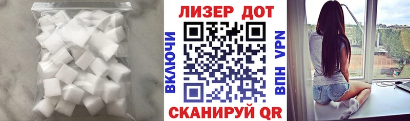 наркота  Игарка  Лсд 25 экстази кислота 
