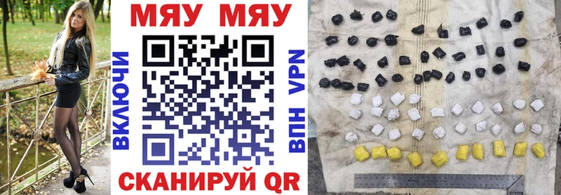 магазин продажи   мориарти клад  hydra зеркало  Меф mephedrone  Игарка 