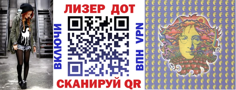 дарк нет как зайти  купить наркотик  Игарка  Наркотические марки 1,5мг 