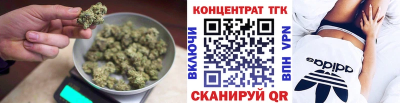 Дистиллят ТГК THC oil  hydra рабочий сайт  Игарка 