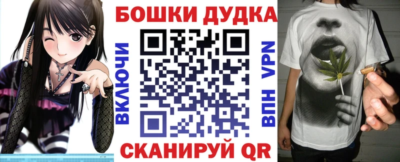наркота  Игарка  Шишки марихуана индика 